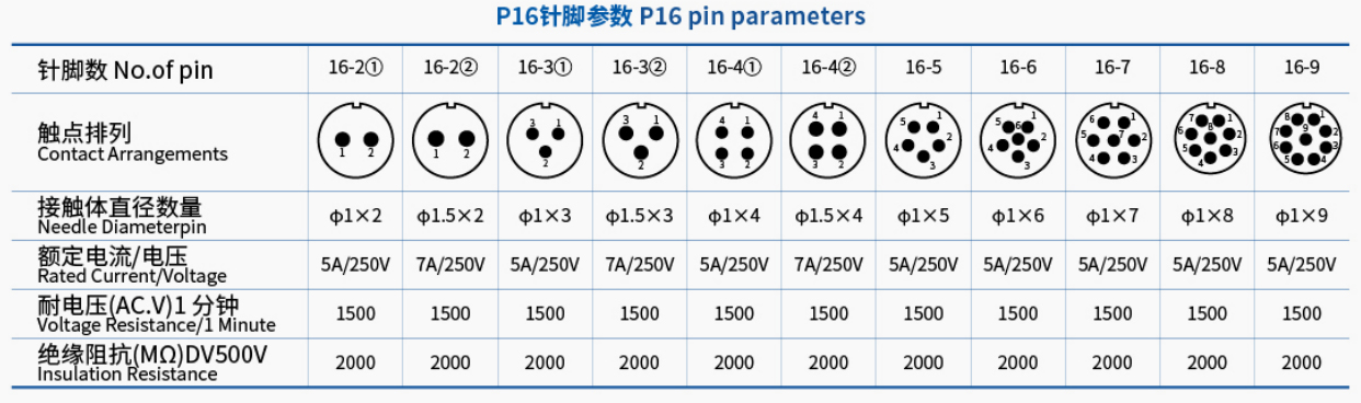 P16.jpg