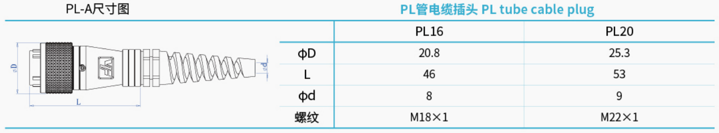 caa401b49ae7ae709a4c2e828c1df6a0副本.jpg
