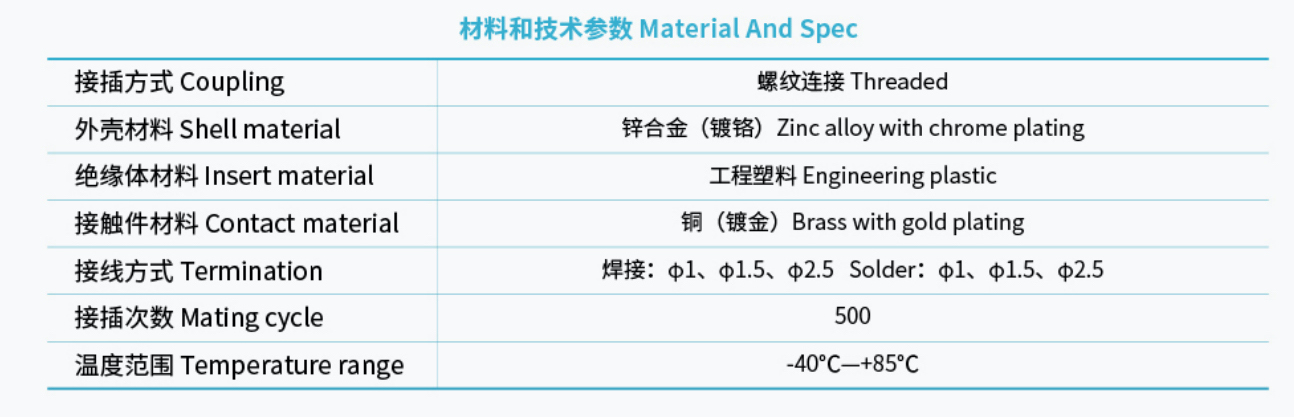 037b7fe8088bbc50a714de4a2ac1fbc8的副本.jpg