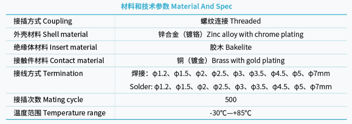 2cc8776faf622885231a65b03c4e18ee的副本.jpg