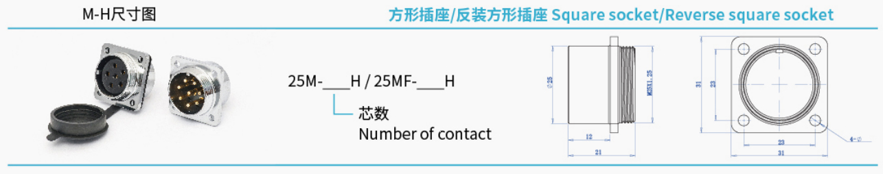 M-H.jpg
