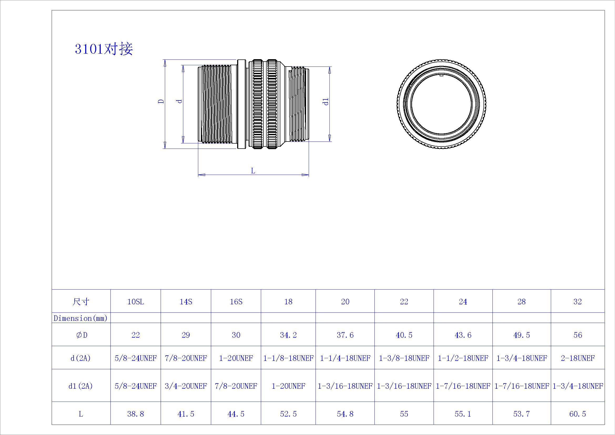 3101-主视图+侧视图.jpg