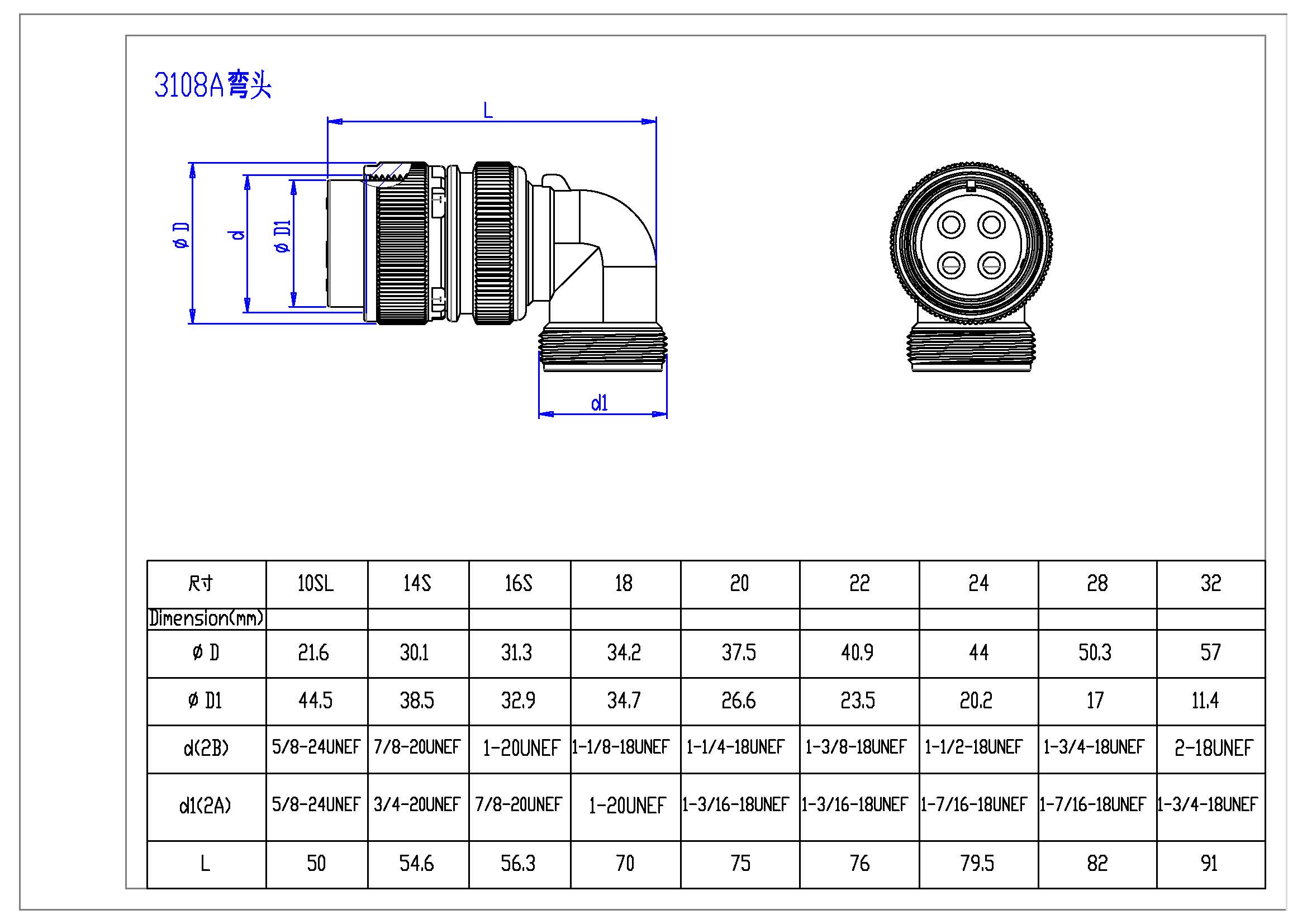 3108主视图+侧视图.jpg